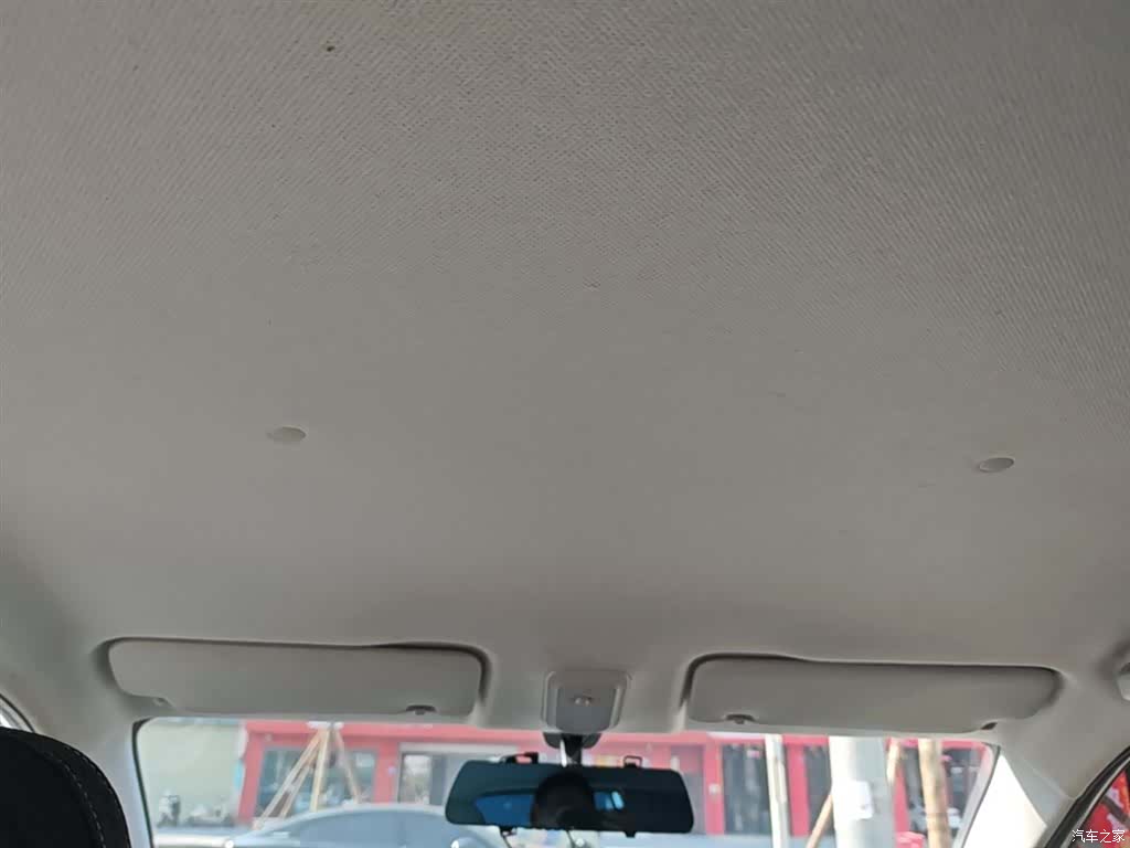 Wuling Bingo, 2024 18