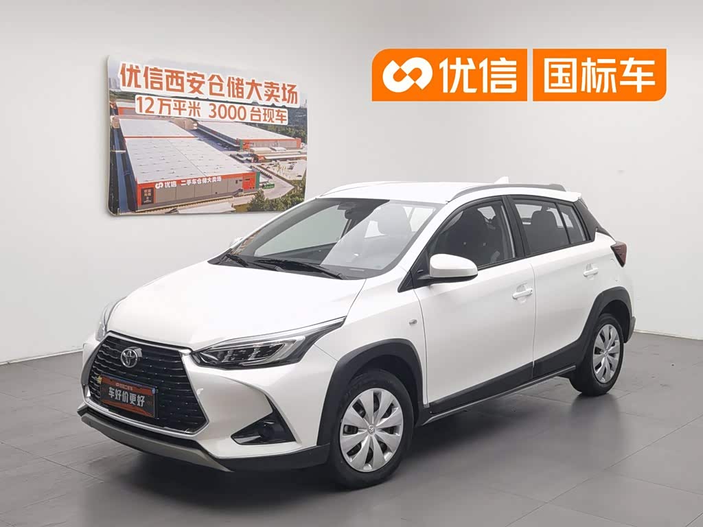 Toyota Yaris L Zhixuan