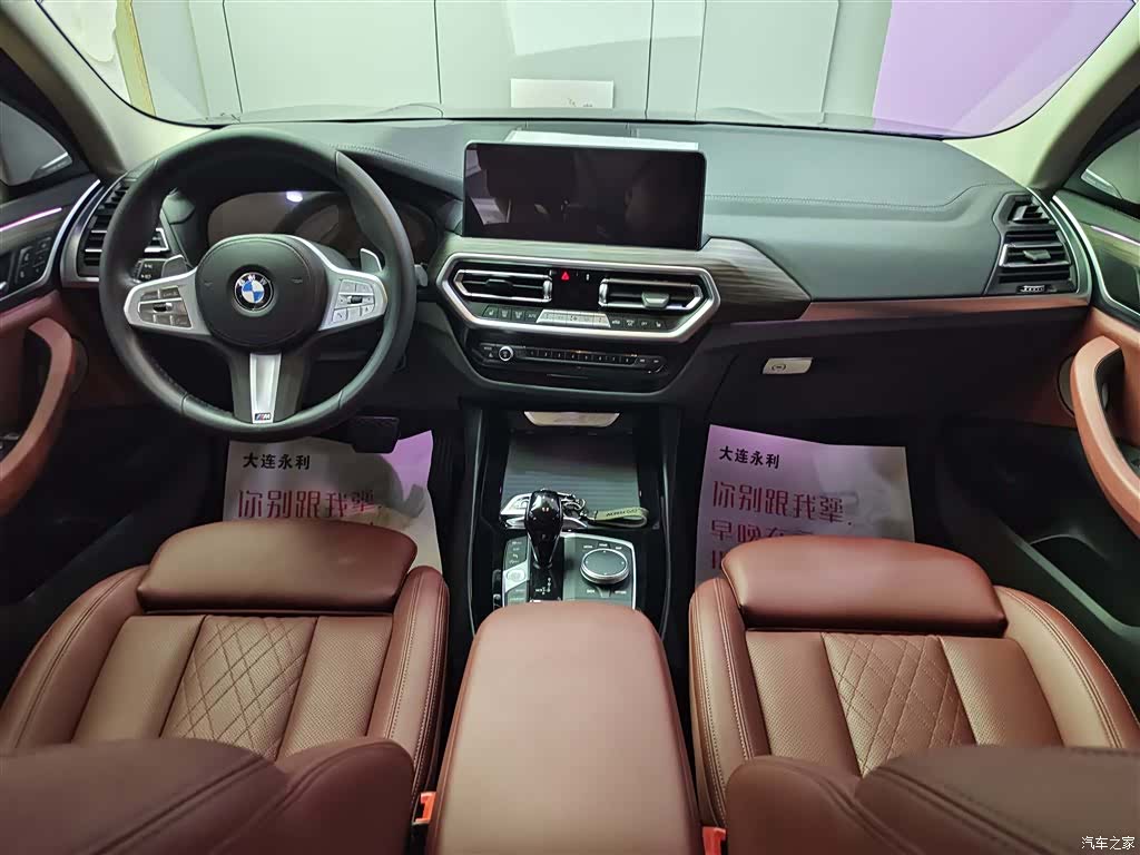 BMW X3, 2023 12