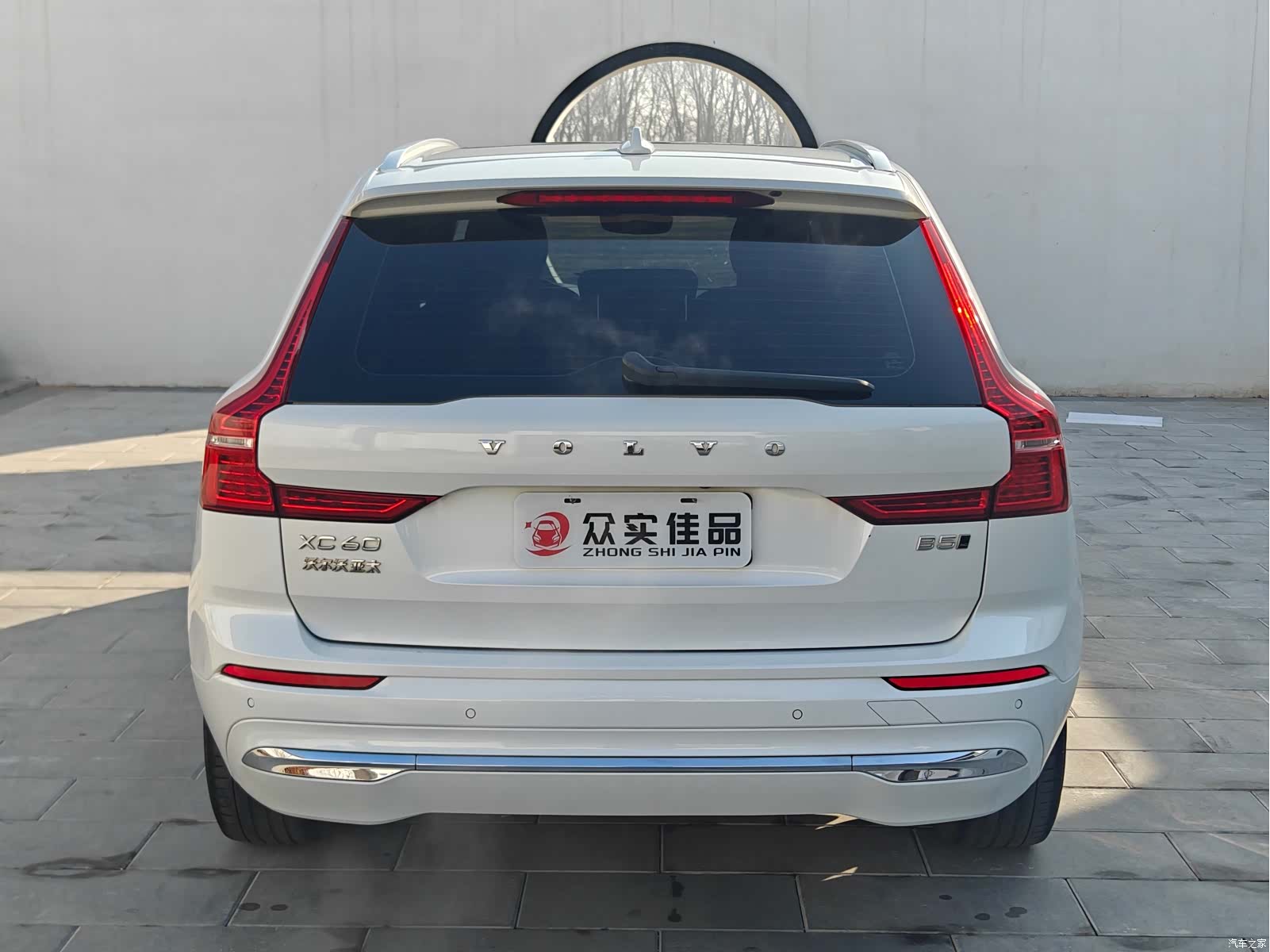 Volvo XC60, 2022 все фото