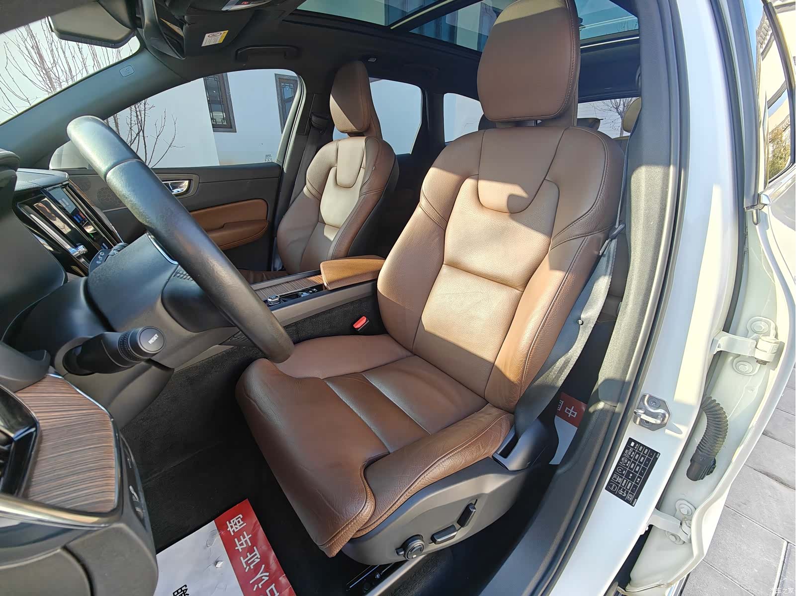 Volvo XC60, 2022 17