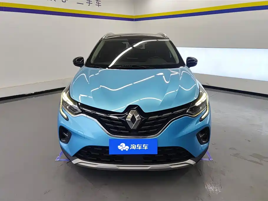 Renault Kolebin