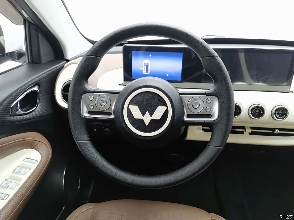 Wuling Bingo, 2023 11