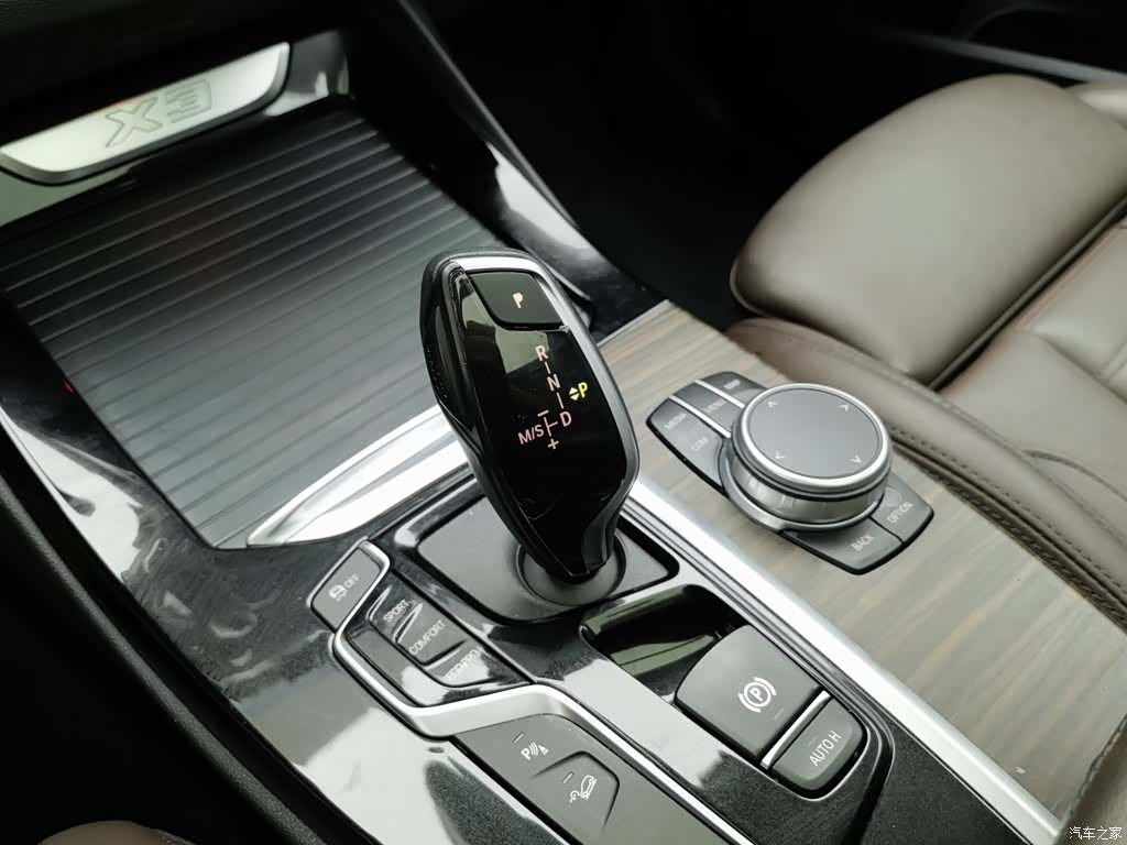 BMW X3, 2020 13