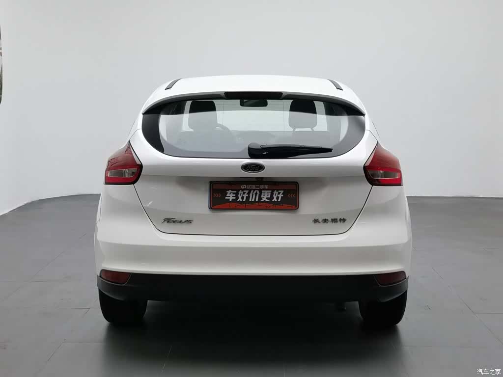 Ford Focus, 2019 4