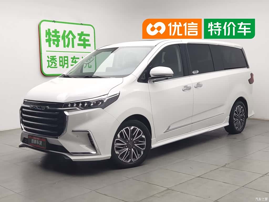 Maxus G20, 2020 1