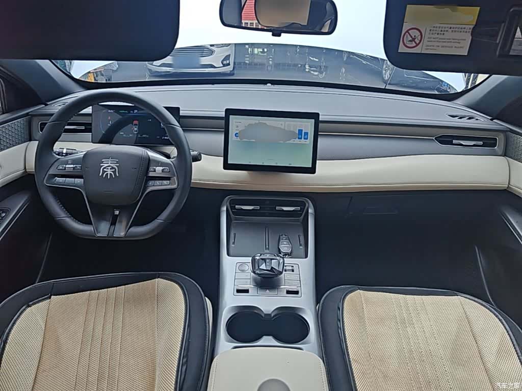 BYD Qin, 2025 9