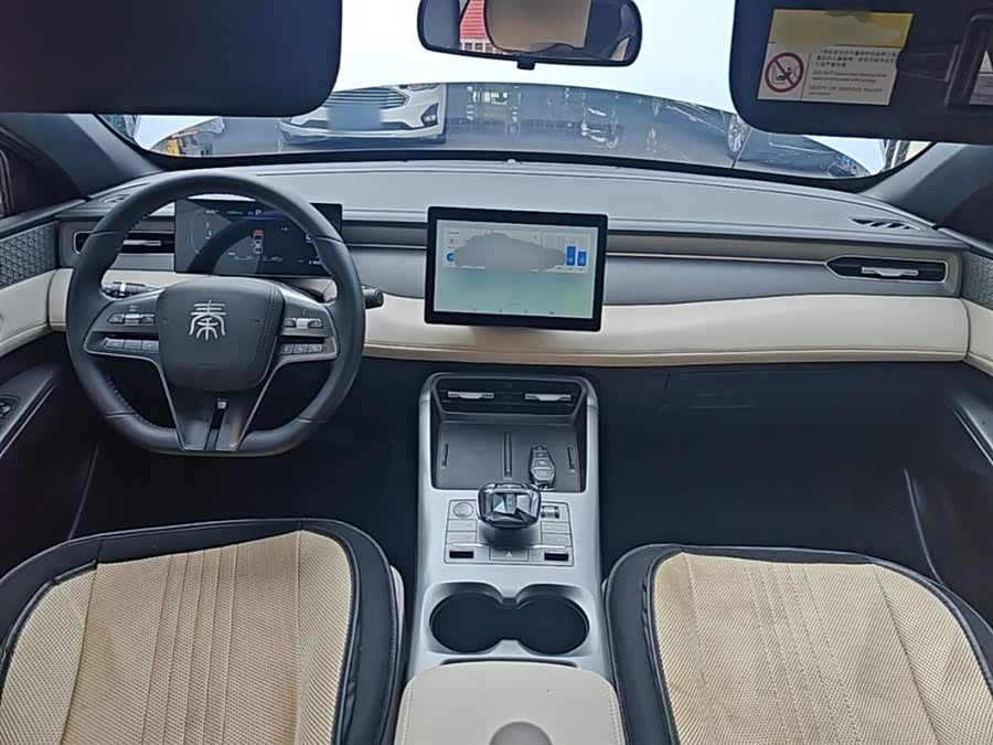 BYD Qin PLUS 2025, фото 9
