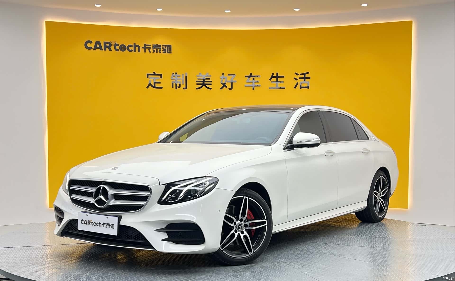 Mercedes-Benz E-Class, 2019 1