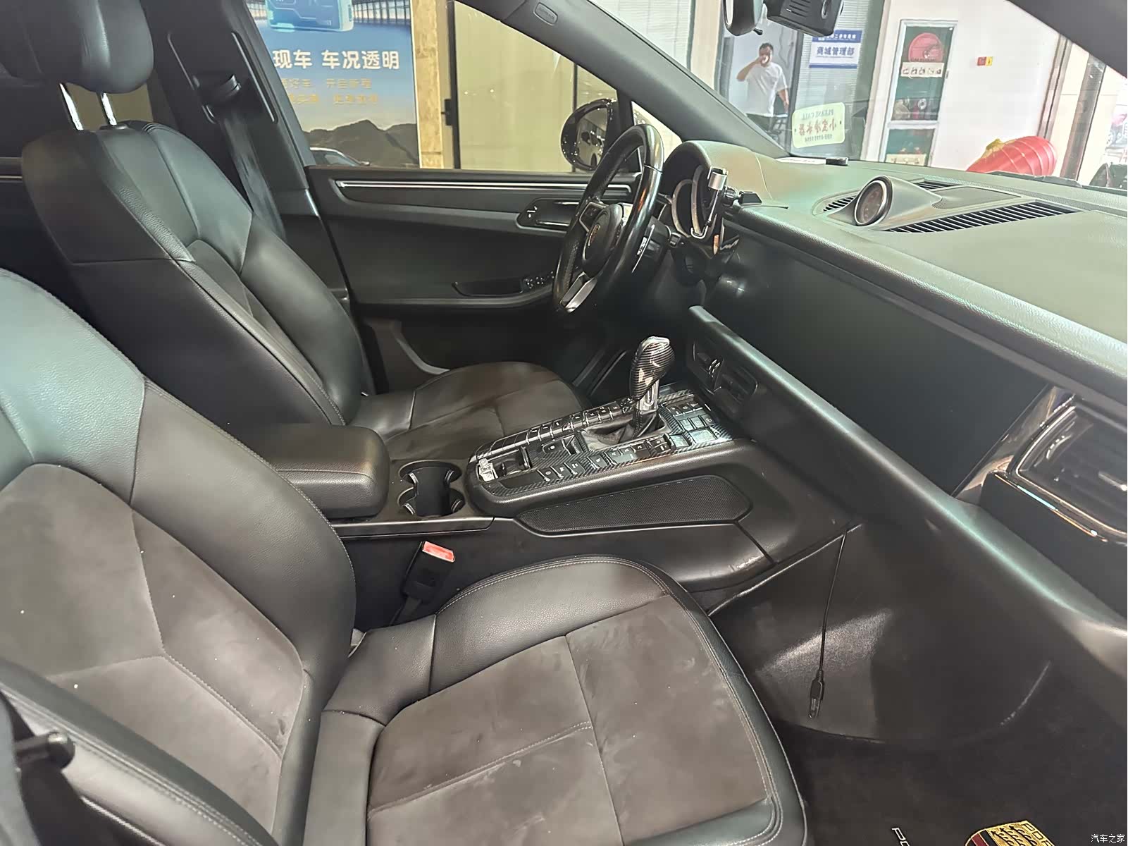 Porsche Macan, 2016 12