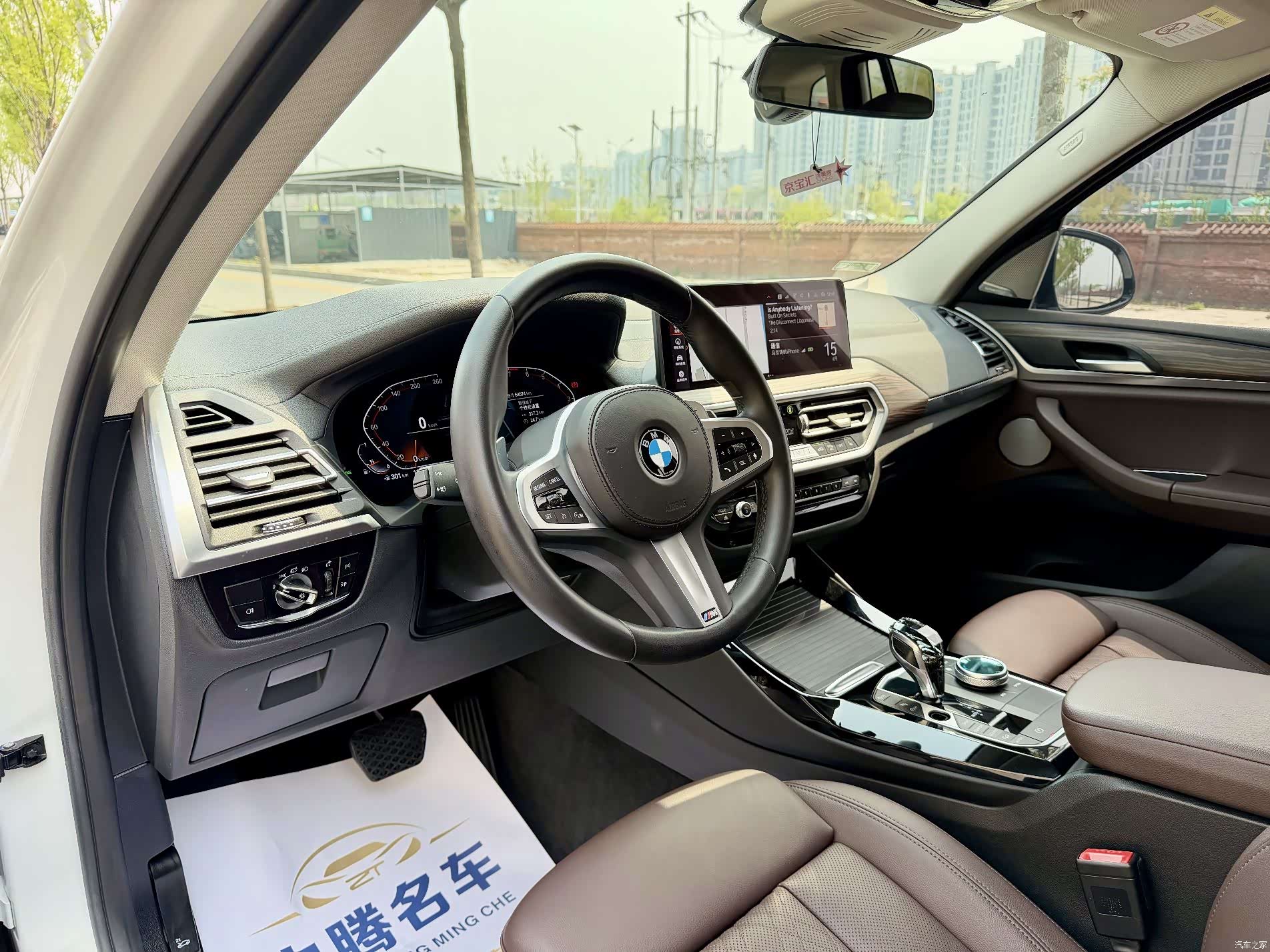 BMW X3, 2022 4
