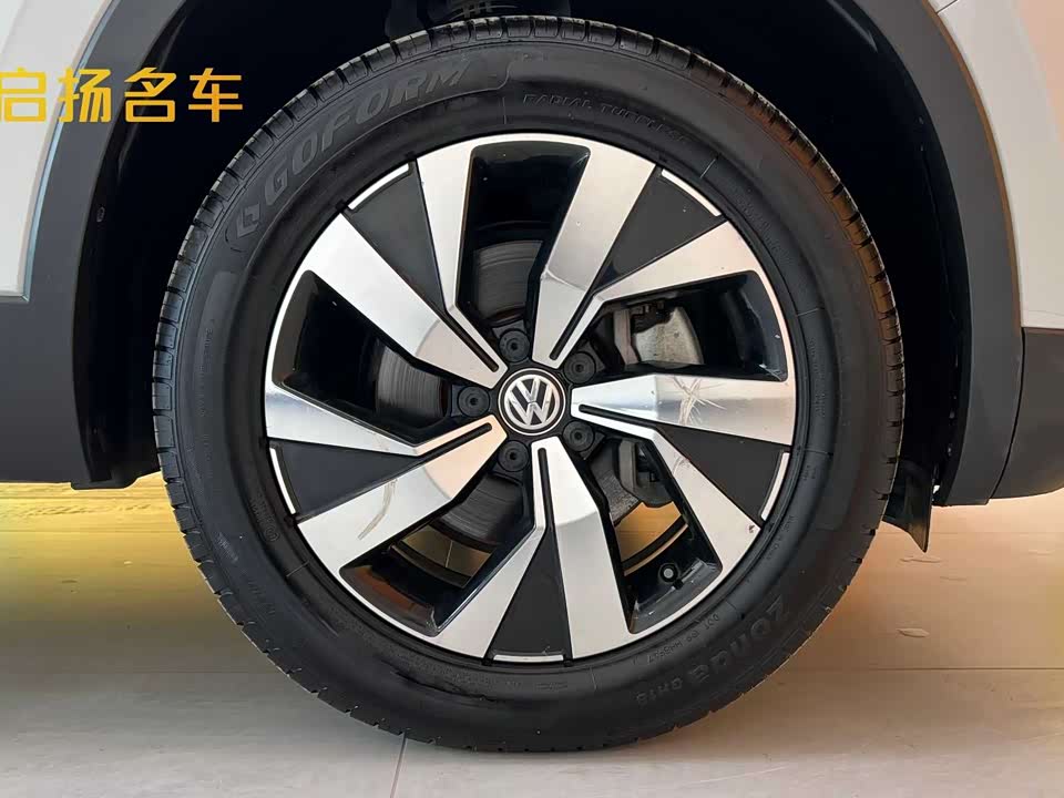 Volkswagen Tanyue
