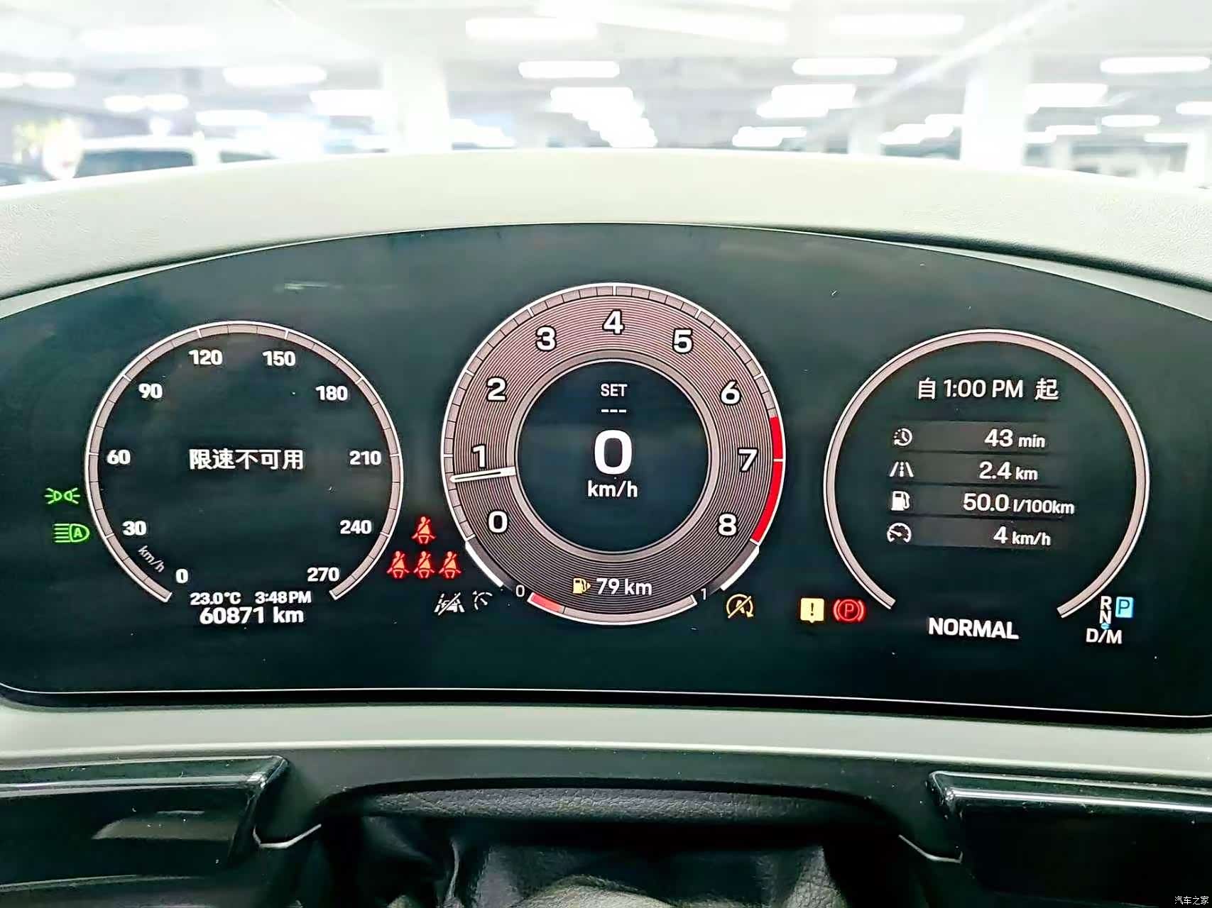 Porsche Cayenne, 2024 9