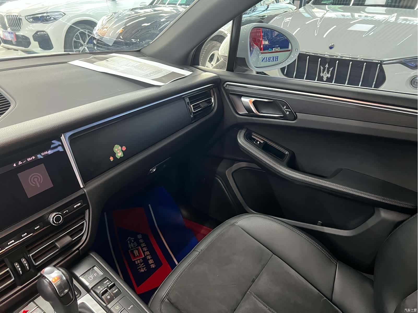 Porsche Macan, 2020 16