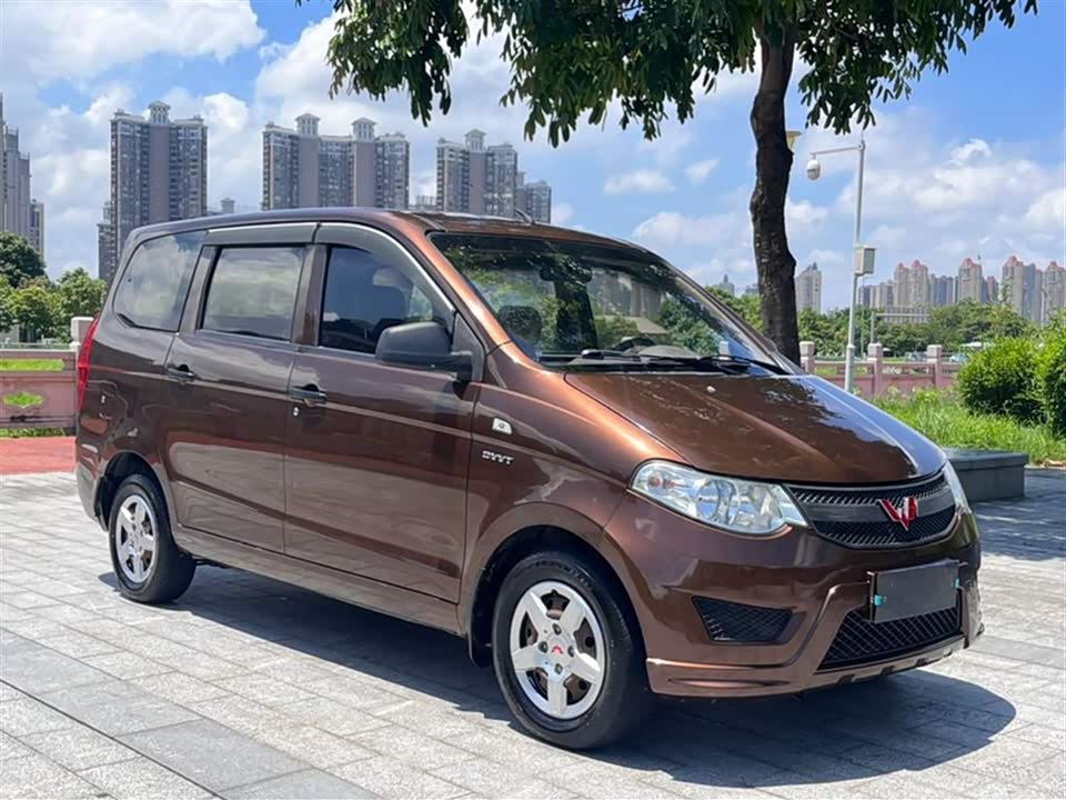 Wuling Wuling Hongguang