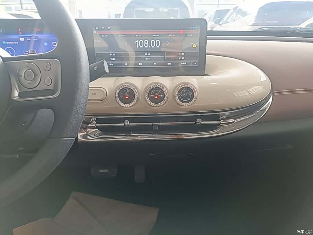 Wuling Bingo, 2025 13