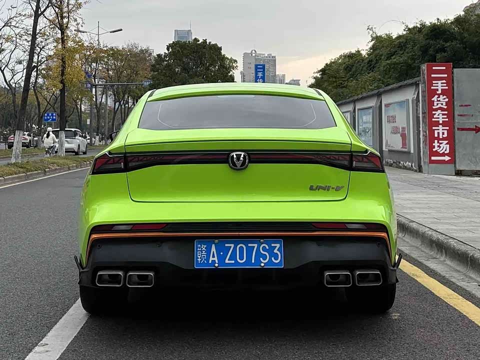 Changan UNI-V