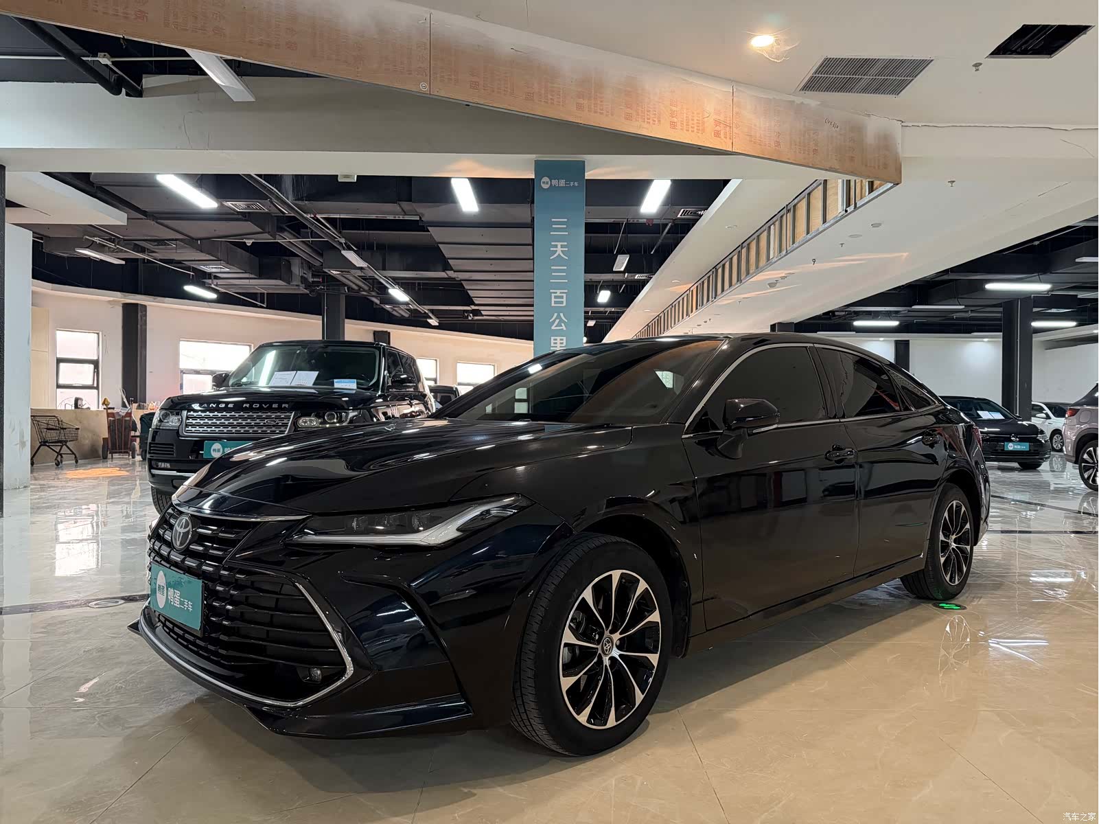 Toyota Avalon