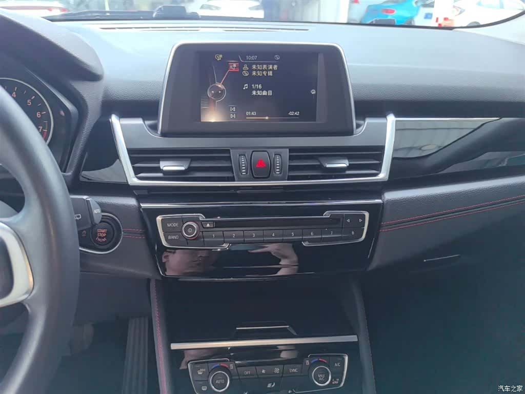 BMW 2 Series, 2015 13