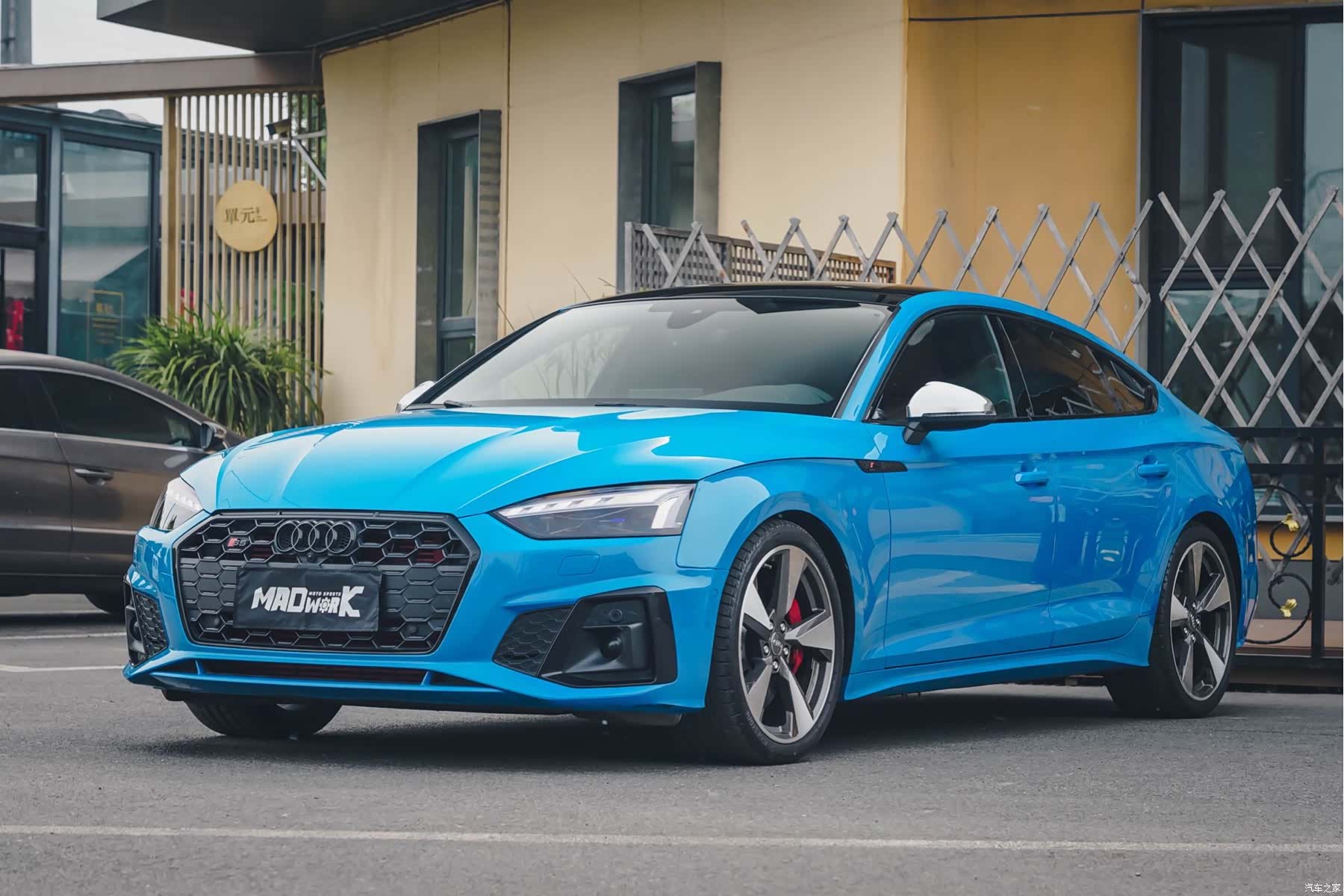 Audi S5, 2021 1