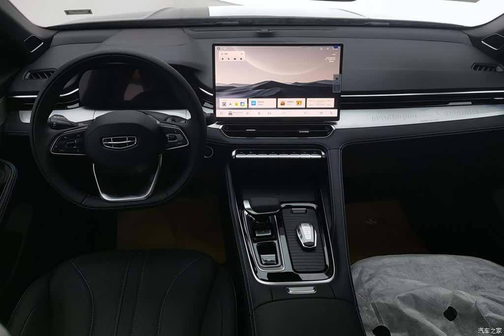 Geely Preface, 2026 12