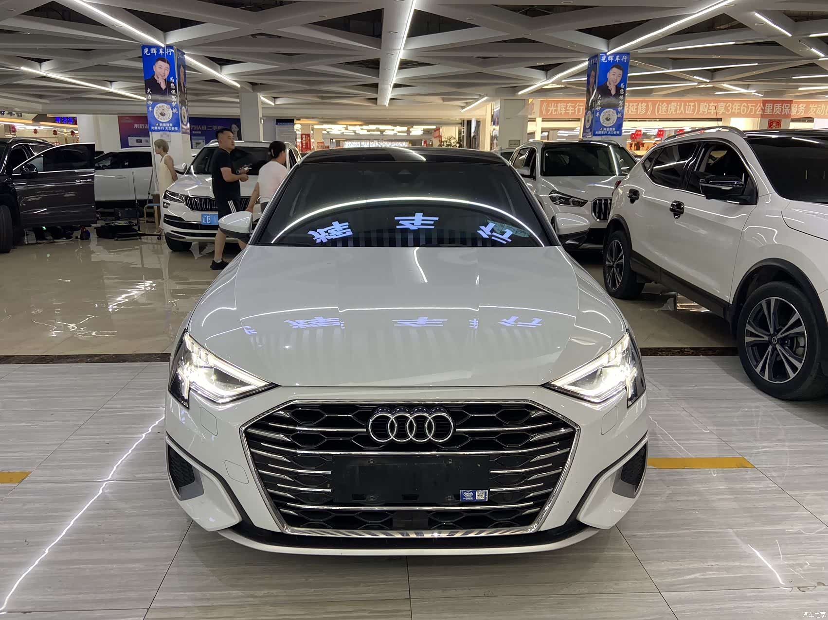 Audi A3, 2022 2
