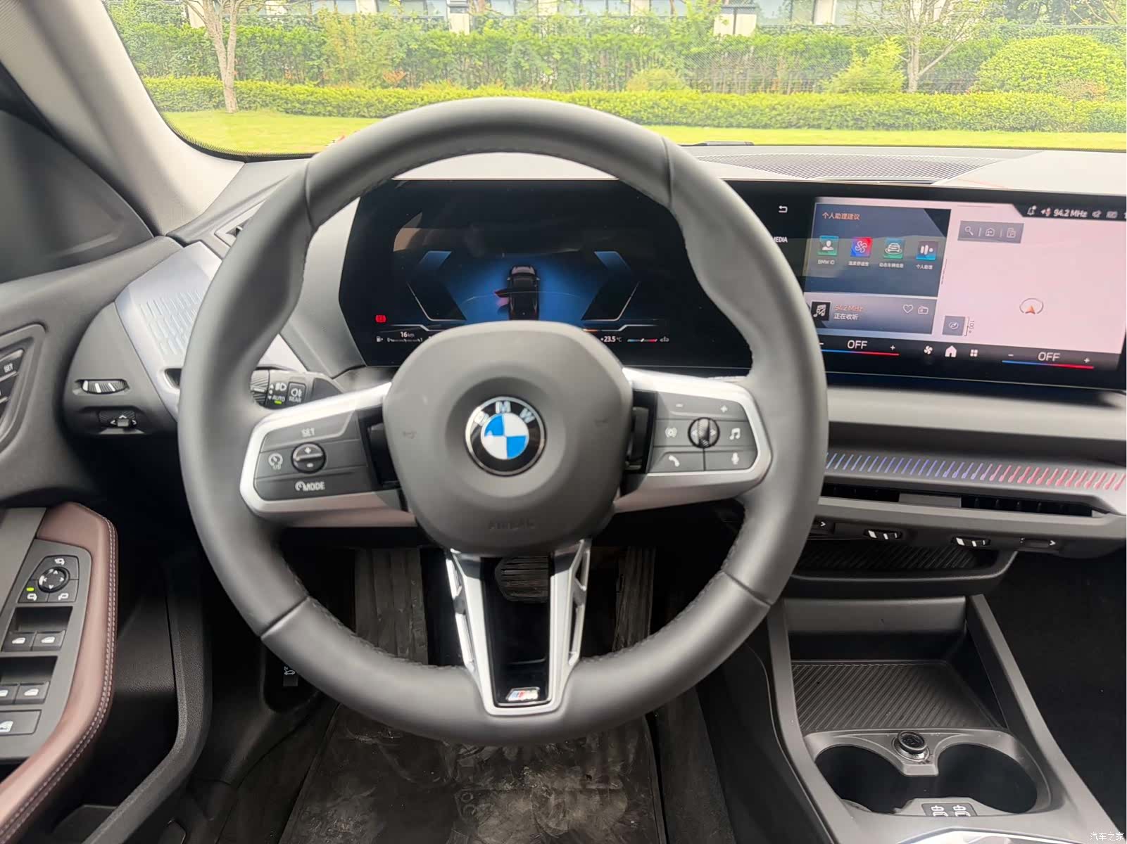 BMW 2 Series, 2025 9