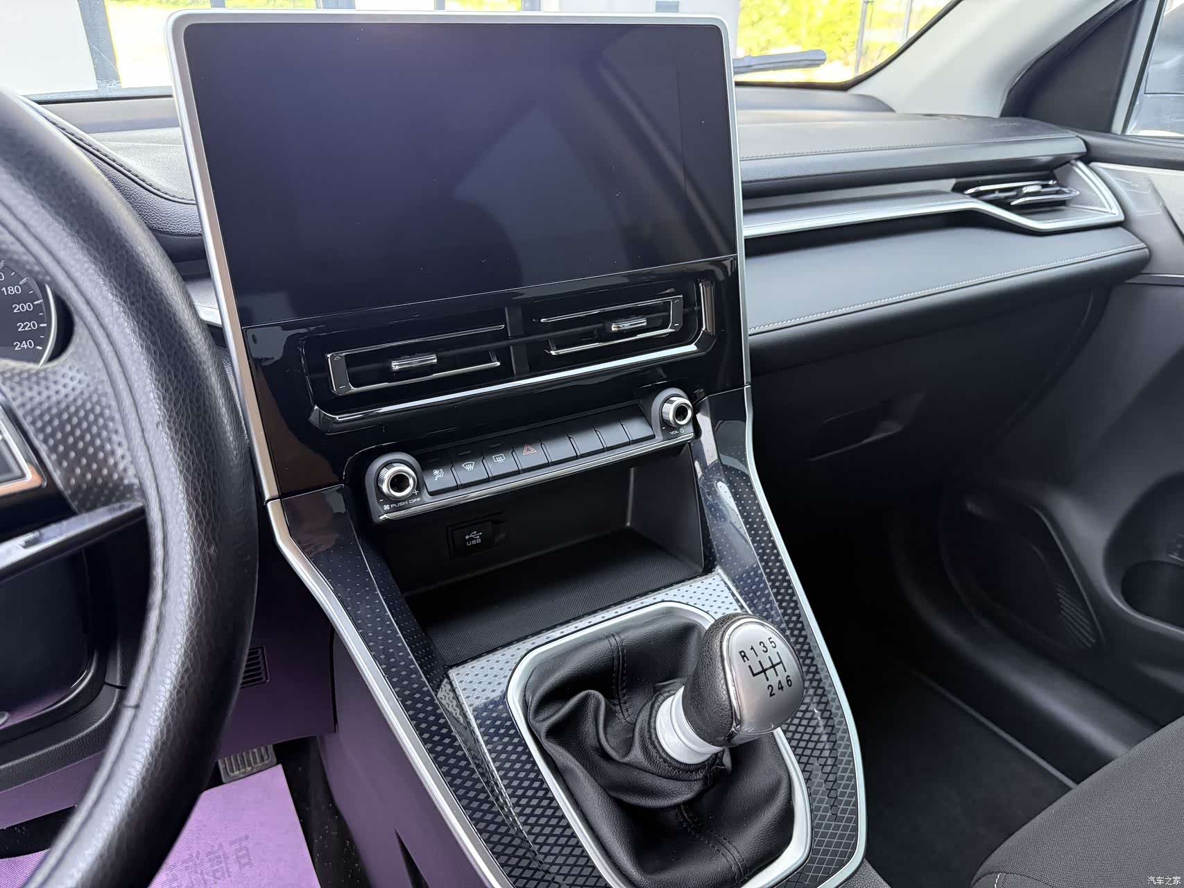 Haval M6, 2023 12