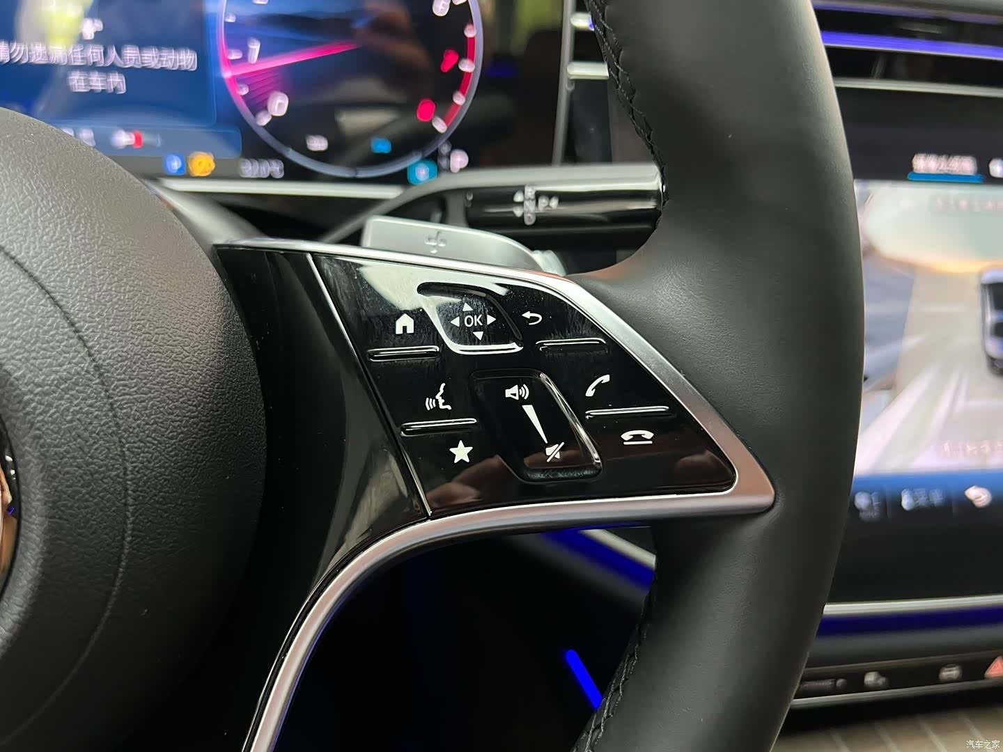 Mercedes-Benz E-Class, 2024 23