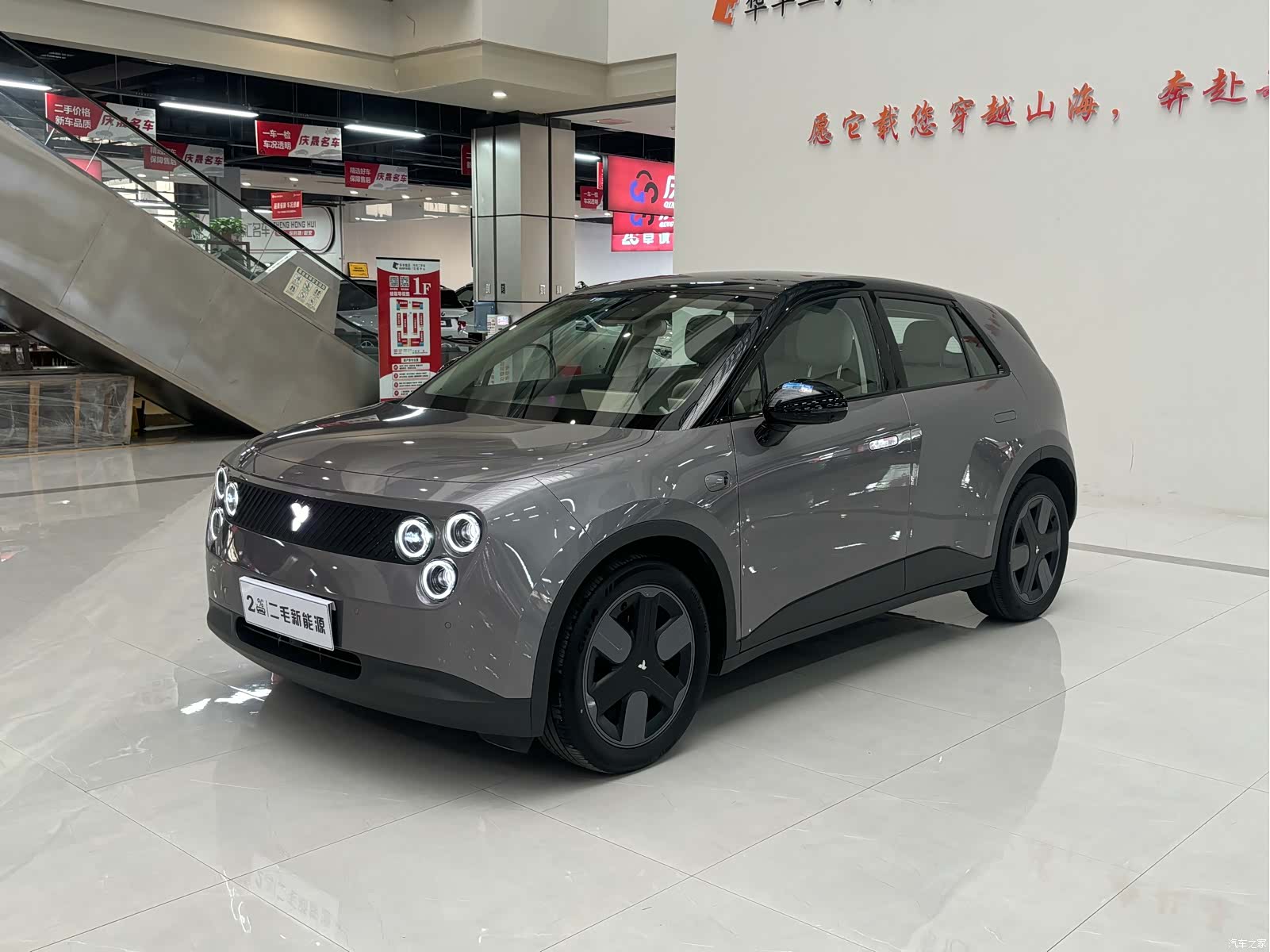 NIO firefly, 2025 1