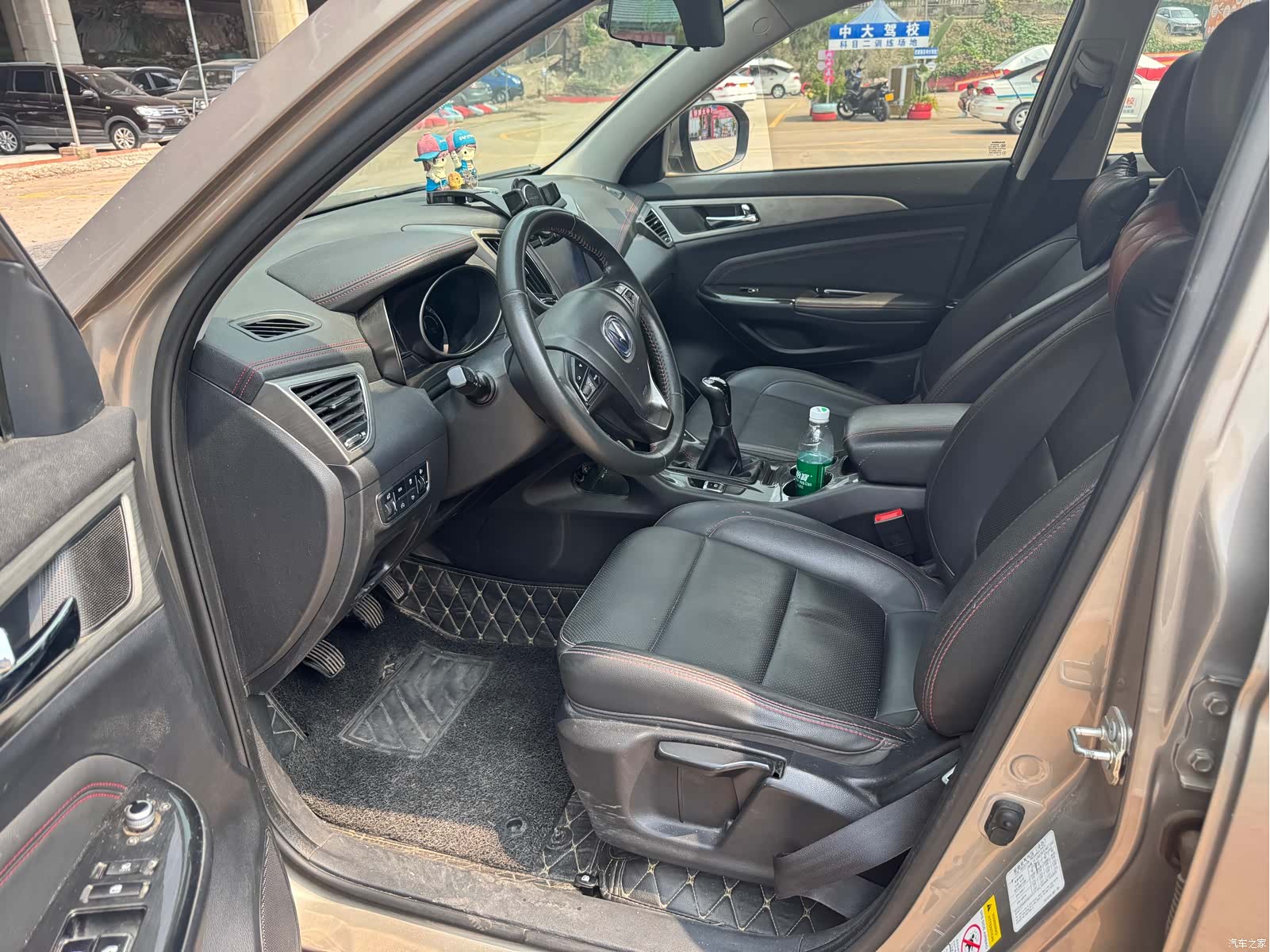 Changan CS75, 2017 8