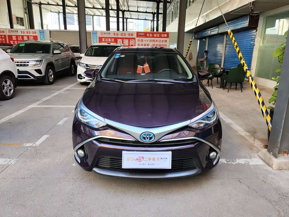 Toyota Lei Ling