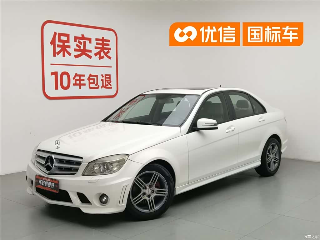 Mercedes-Benz C-Class, 2010 1