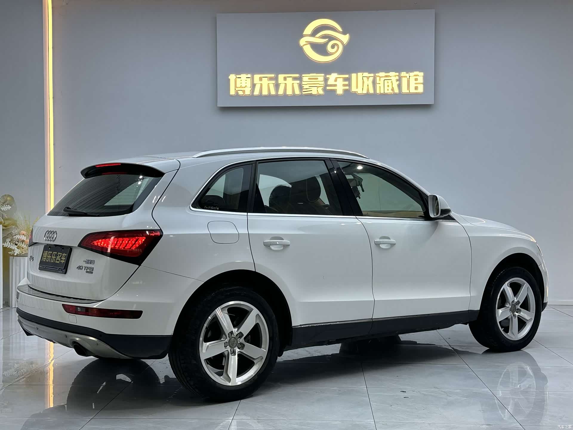 Audi Q5, 2014 9