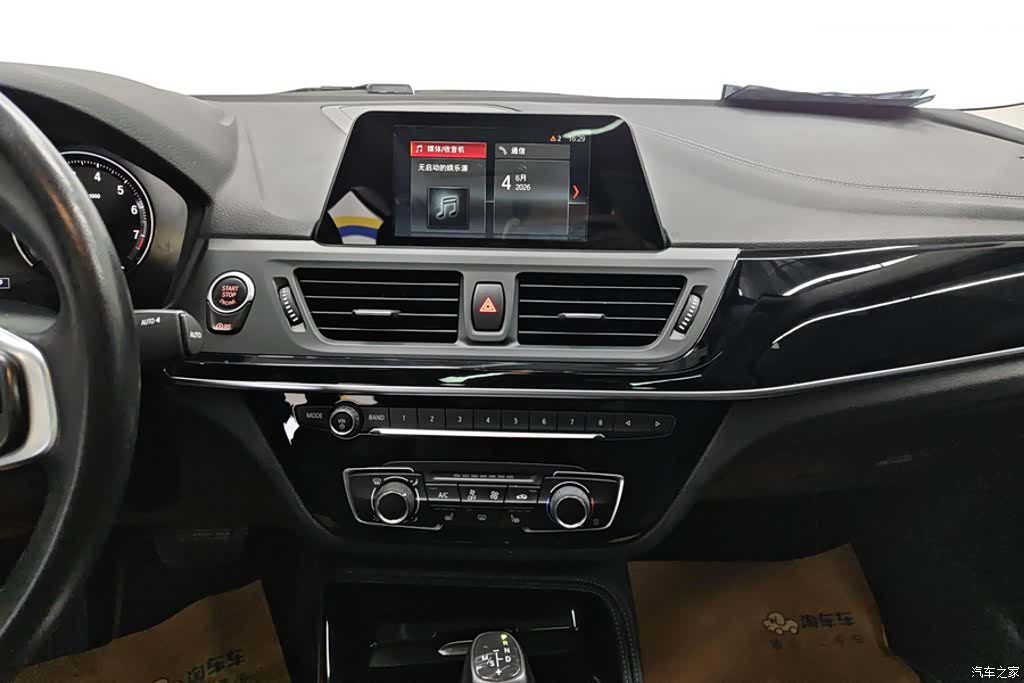 BMW 1 Series, 2019 13