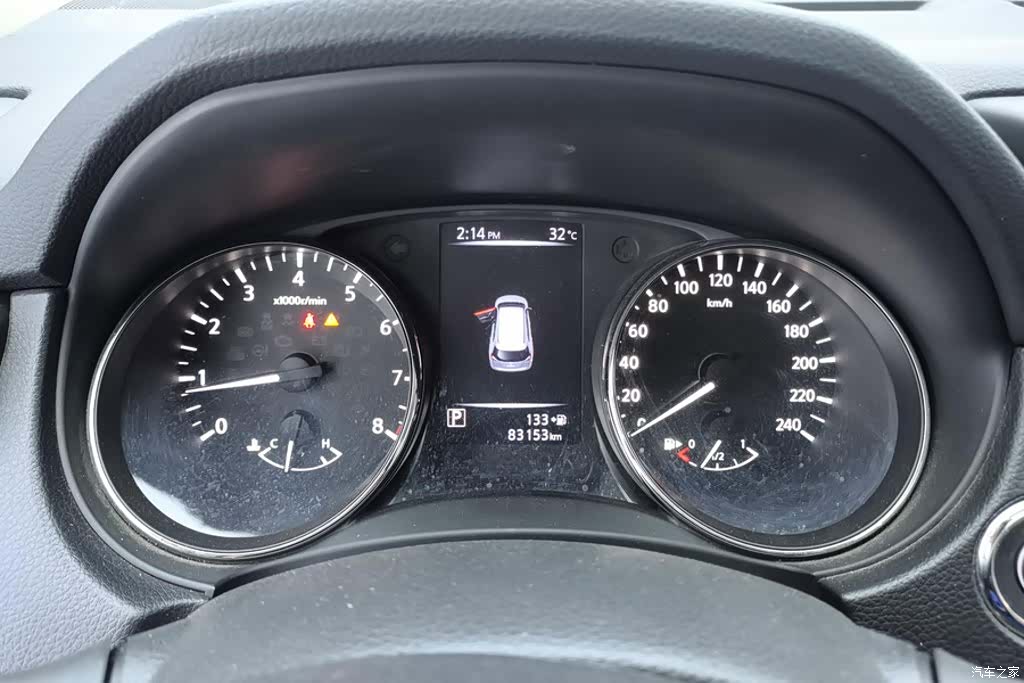 Nissan X-Trail, 2017 14