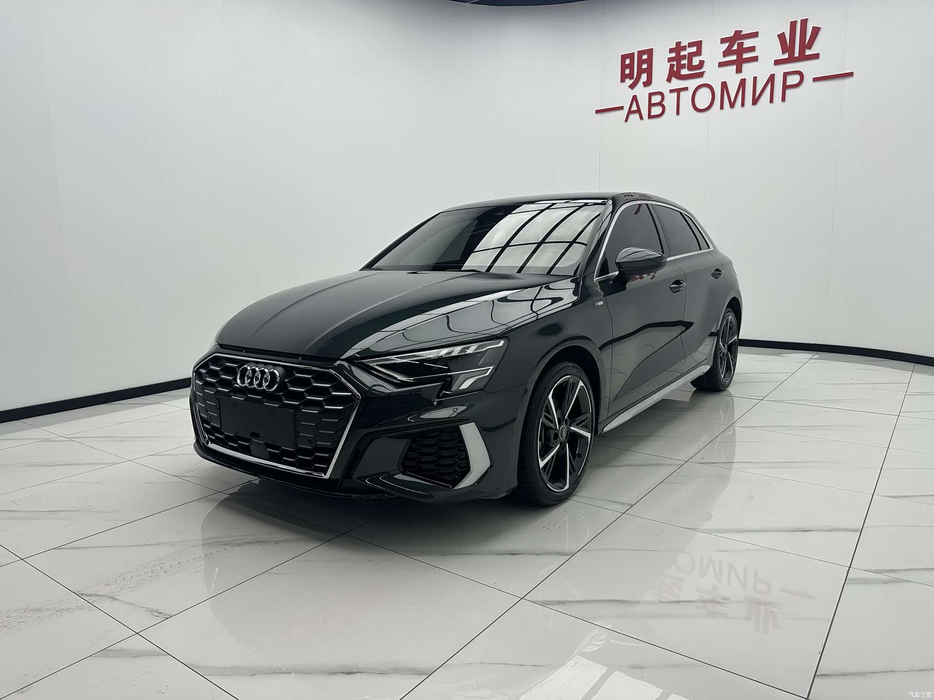 Audi A3, 2023 4