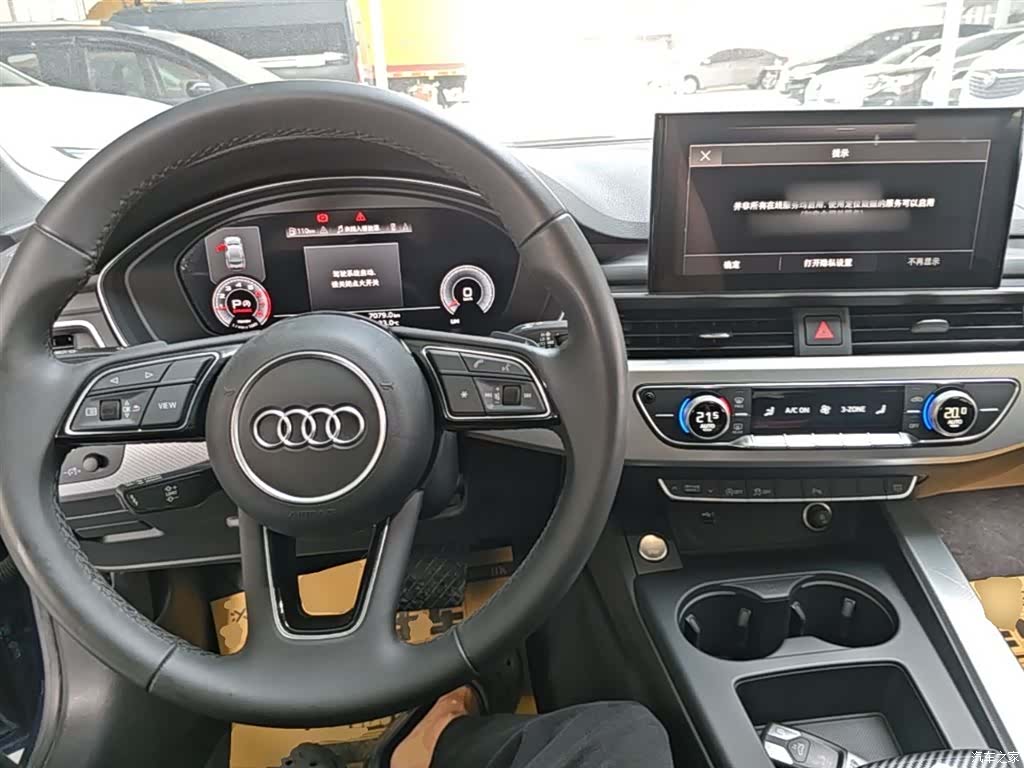 Audi A5, 2021 10