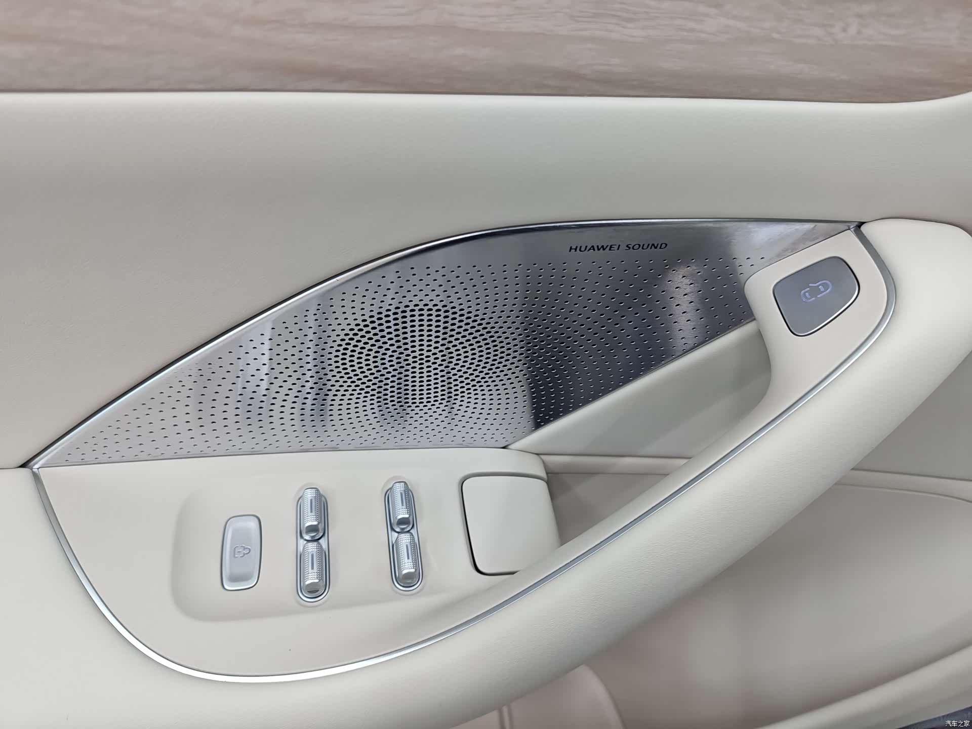 Luxeed R7, 2025 16