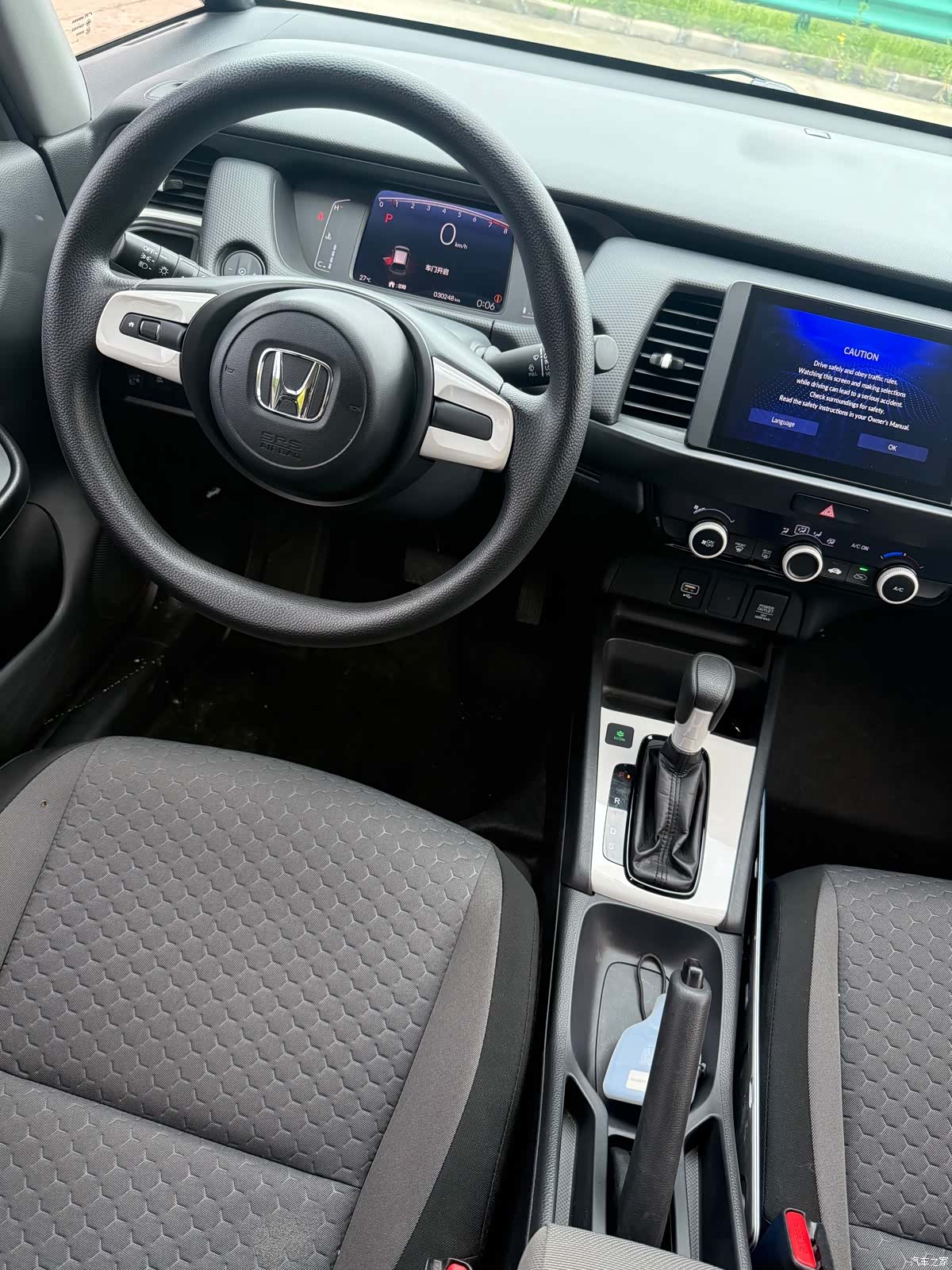 Honda Fit, 2022 11