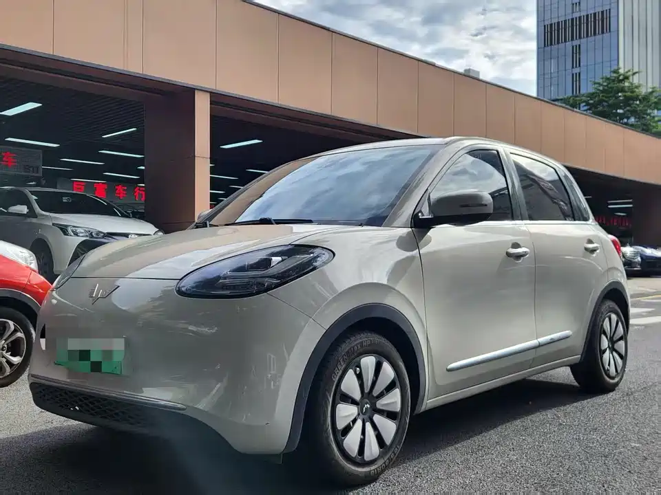 Wuling Wuling Bingguo