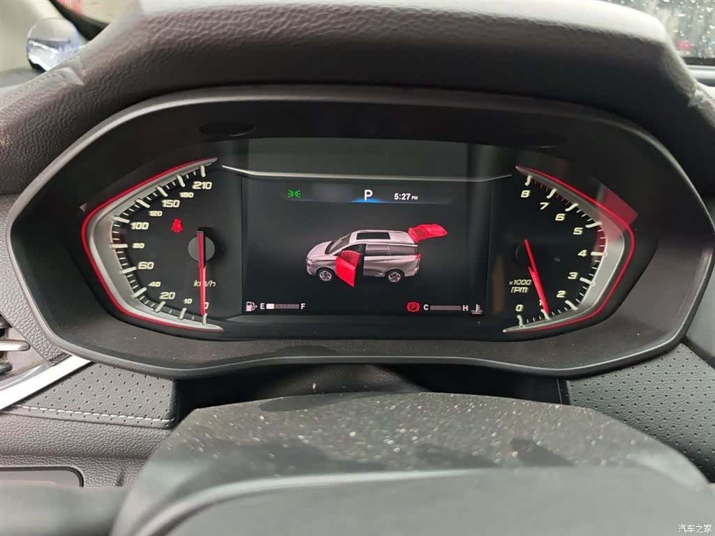 Maxus G50, 2021 4