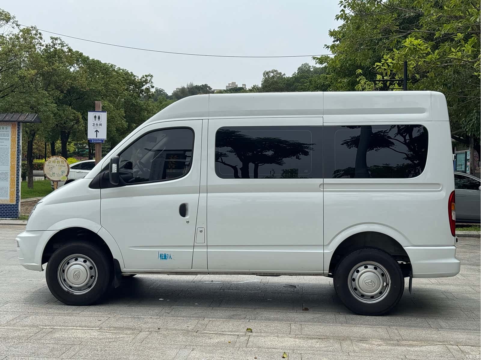 Maxus V80, 2024 6