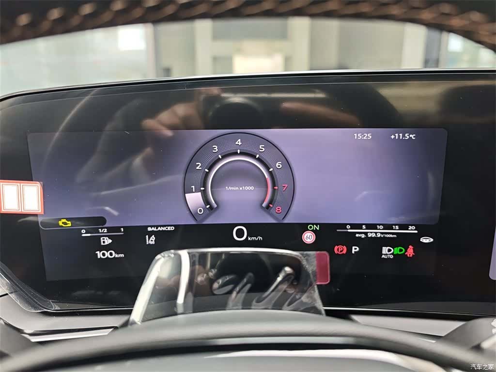 Audi A5, 2026 12