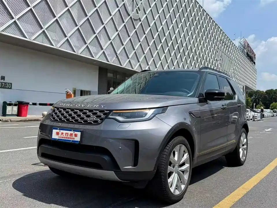 Land Rover discover