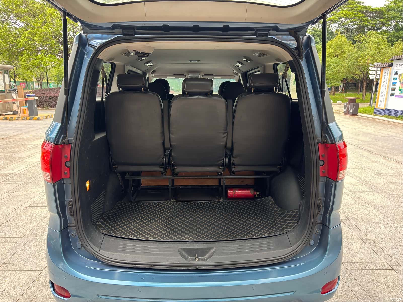 Maxus G10, 2019 13