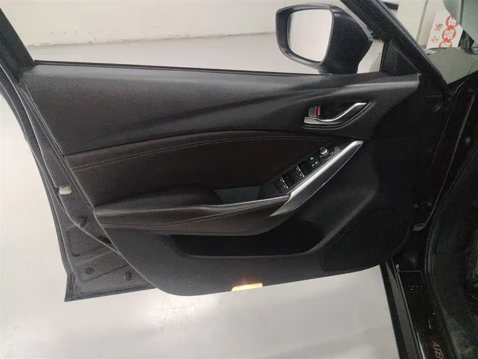 Mazda Atez