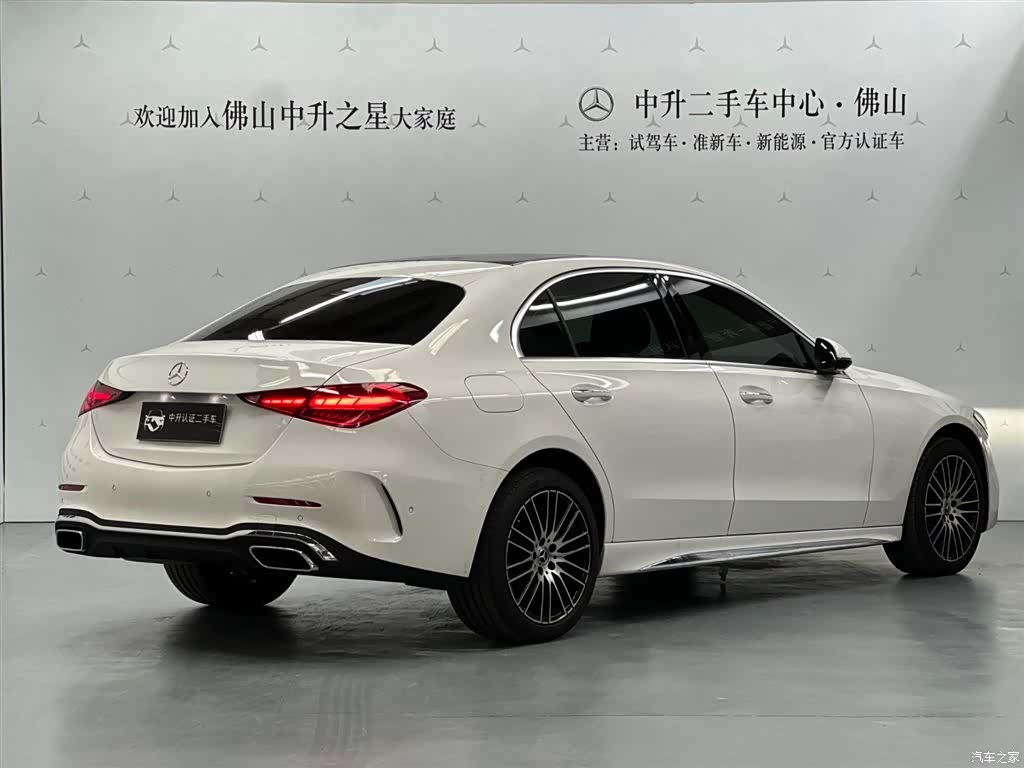Mercedes-Benz C-Class, 2026 все фото