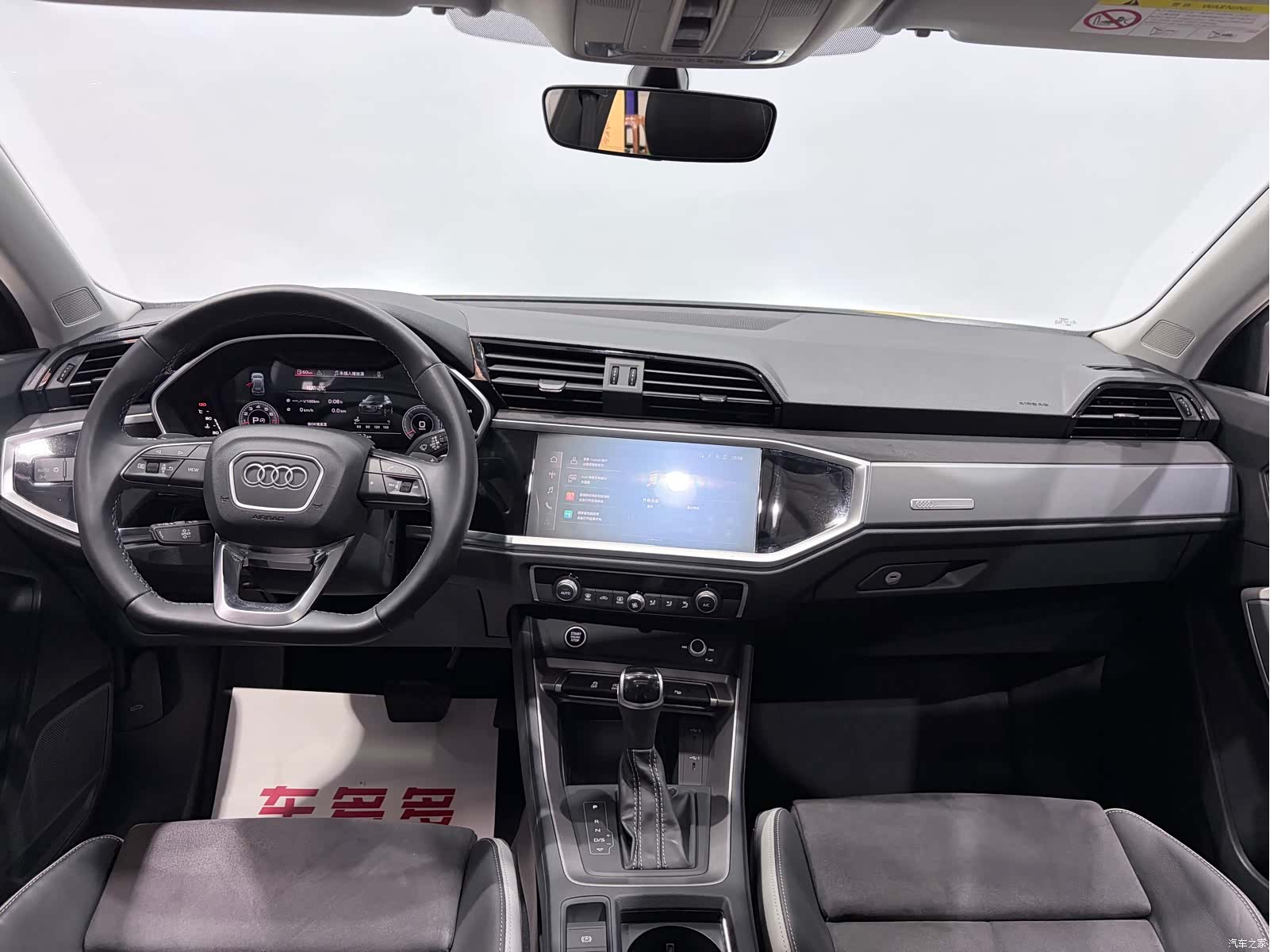 Audi Q3, 2022 15