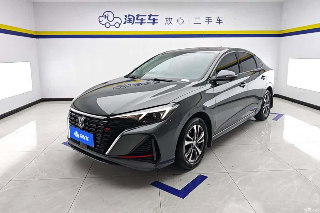 Changan Eado, 2024 1